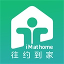 麻花星空无限mv免费观看高清正式版
