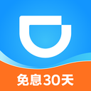 整点 