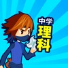 超强力删除 